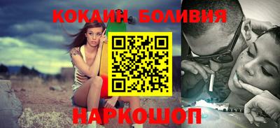 ПСИЛОЦИБИНОВЫЕ ГРИБЫ Ликино-Дулёво