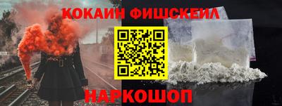 наркотики Кумертау