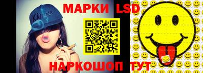герыч Кулебаки