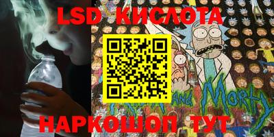 мдпв Кунгур