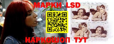 герыч Кулебаки