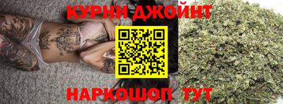 наркотики Кумертау