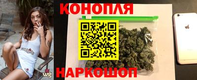 наркотики Кумертау