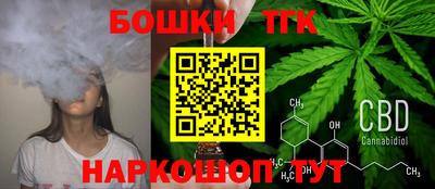 наркотики Кумертау