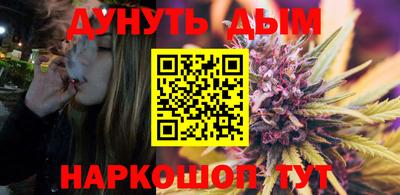 ПСИЛОЦИБИНОВЫЕ ГРИБЫ Ликино-Дулёво