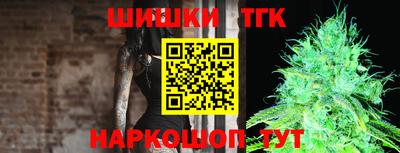 наркотики Кумертау