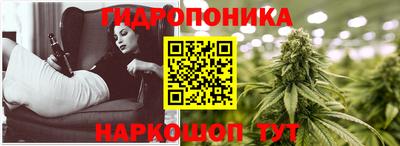 наркотики Кумертау