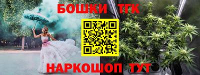 герыч Кулебаки