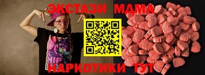 марихуана Лесосибирск