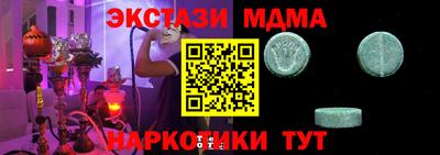 герыч Кулебаки