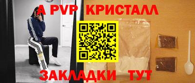 герыч Кулебаки