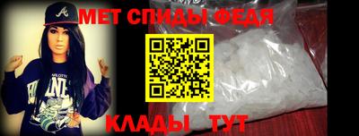 герыч Кулебаки