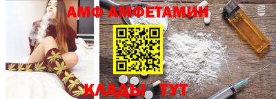 MESCALINE Ливны