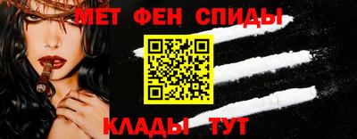 наркотики Кумертау