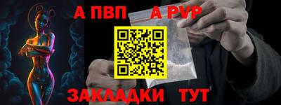 герыч Кулебаки