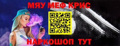 герыч Кулебаки