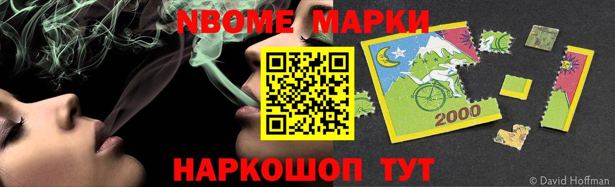 Лсд 25 экстази ecstasy  Лсд 25 экстази ecstasy  Вход с VPN  Армавир 